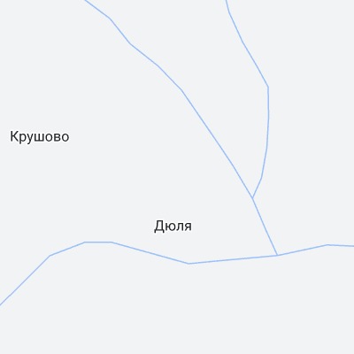 Дюля