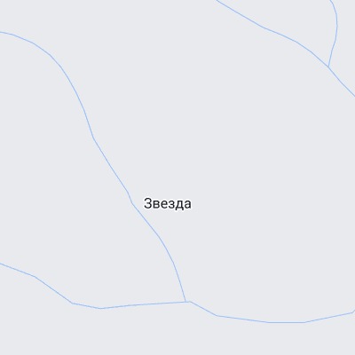 Звезда