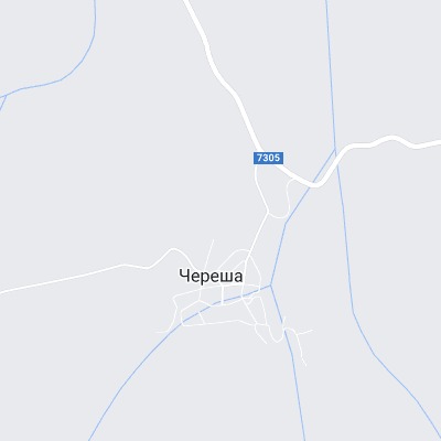Череша