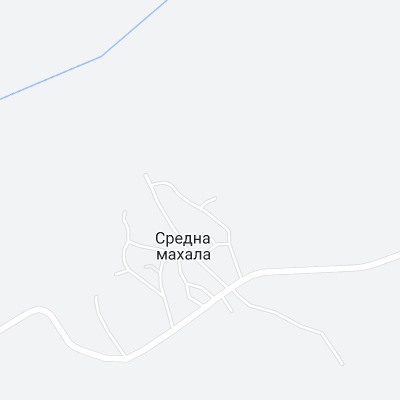 Средна махала