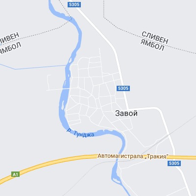 Завой
