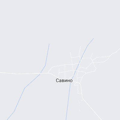 Савино