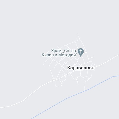 Каравелово