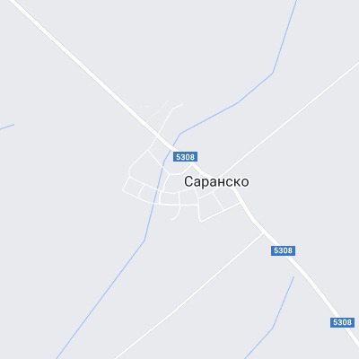 Саранско