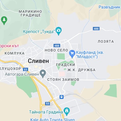 Сливен