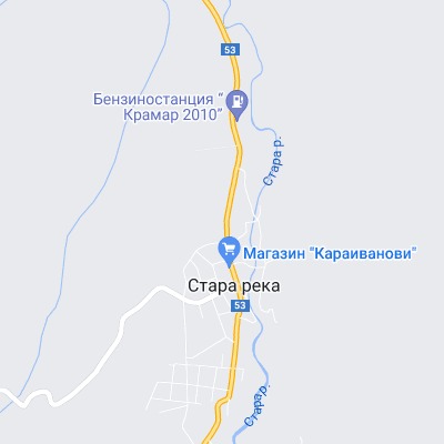 Стара река