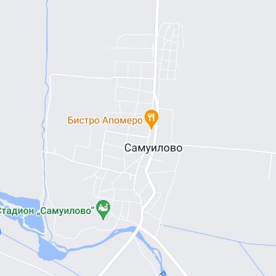 Самуилово