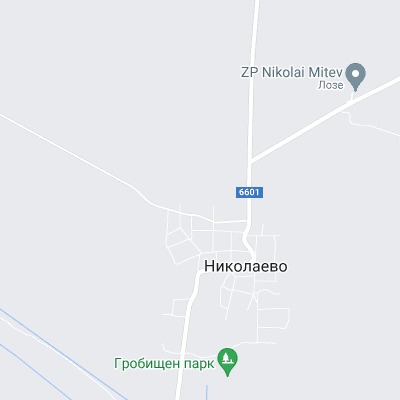 Николаево