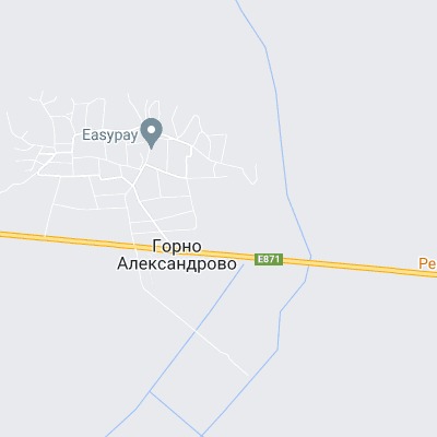 Горно Александрово