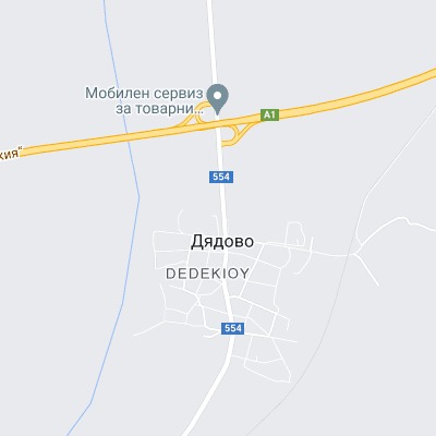 Дядово