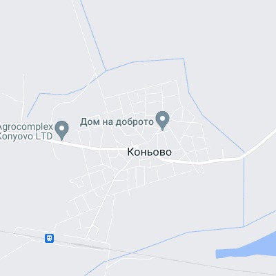 Коньово