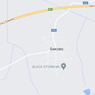 Биково