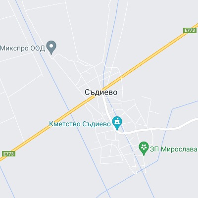 Съдиево