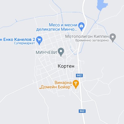 Кортен