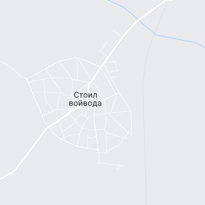 Стоил войвода