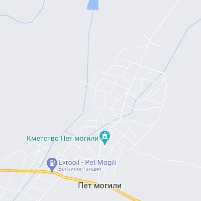Пет могили