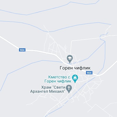 Горен чифлик