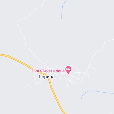 Горица