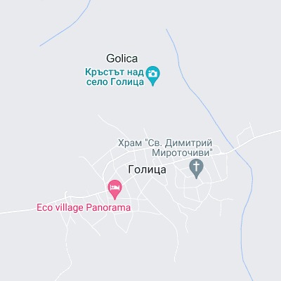 Голица