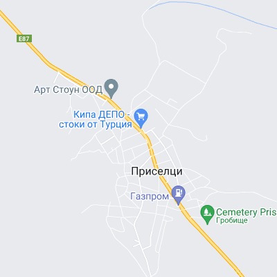 Приселци