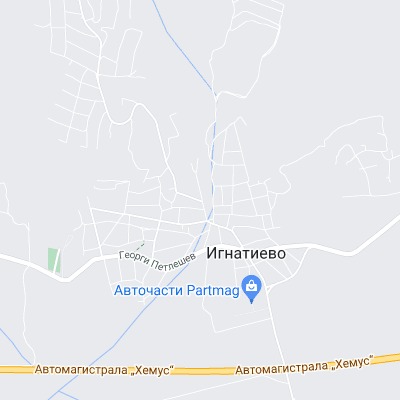 Игнатиево