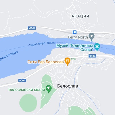 Белослав