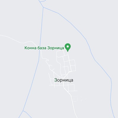 Зорница