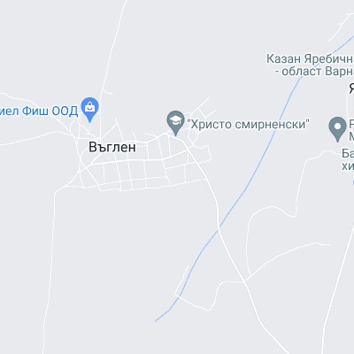 Въглен