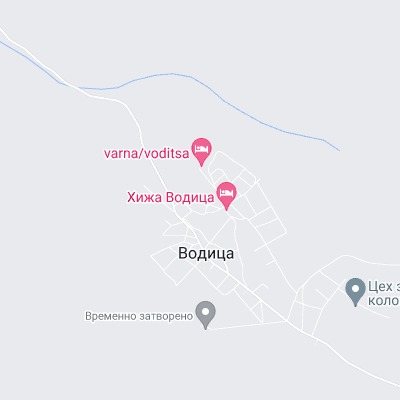 Водица