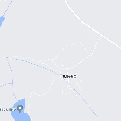 Радево