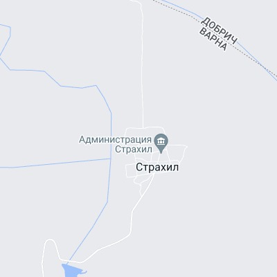 Страхил