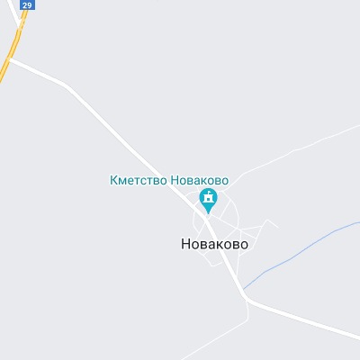 Новаково