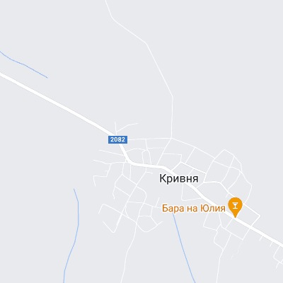Кривня