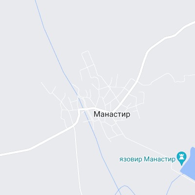 Манастир
