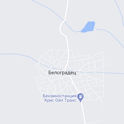 Белоградец