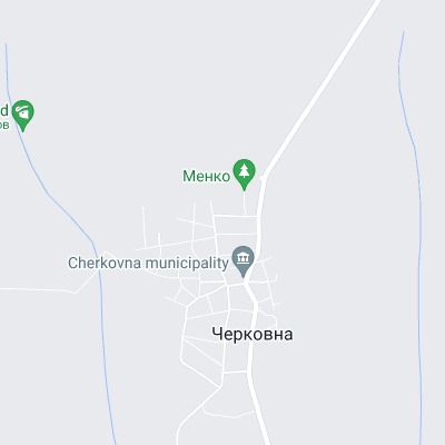 Черковна