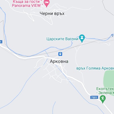 Арковна