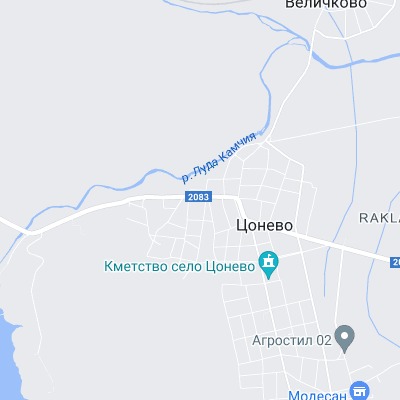 Цонево