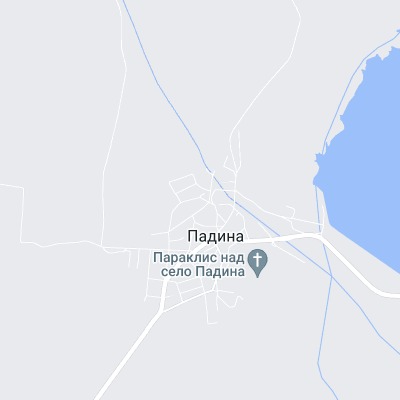 Падина