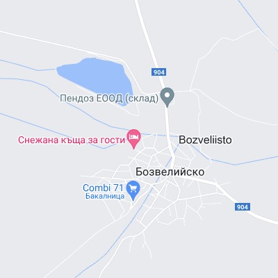 Бозвелийско