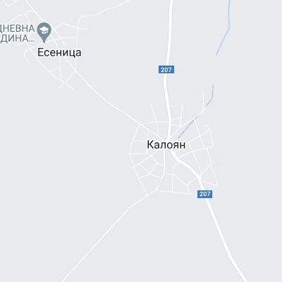 Калоян