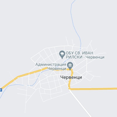 Червенци