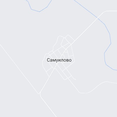 Самуилово