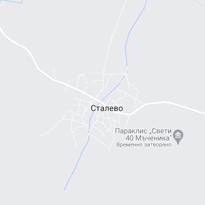 Сталево