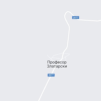 Професор Златарски