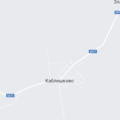 Каблешково