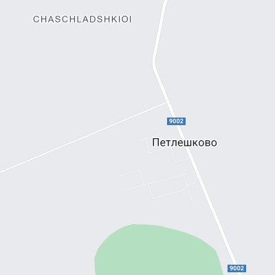 Петлешково