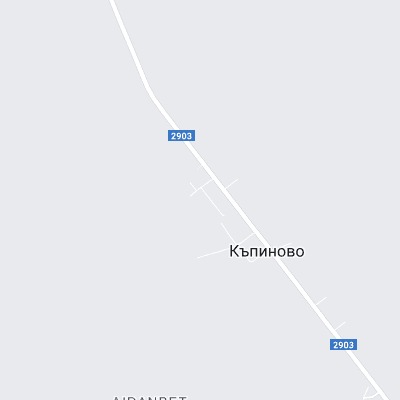 Къпиново
