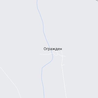 Огражден