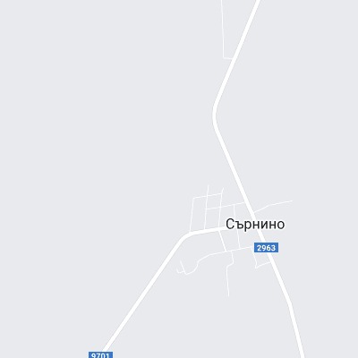 Сърнино